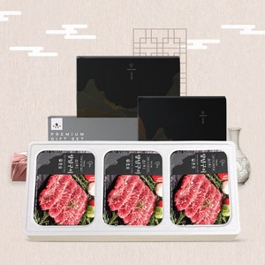 [강강술래] 프리미엄 소양념구이 선물세트 3호