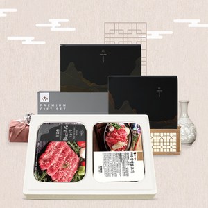 [강강술래] 프리미엄 소양념 실속 선물세트 2호