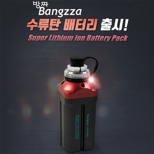 방짜 AN-3500B 전동릴 배터리 단품 충전기 별도, 1개