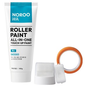 노루페인트 노루와 롤러페인트 젯소, 화이트, 180g, 1개