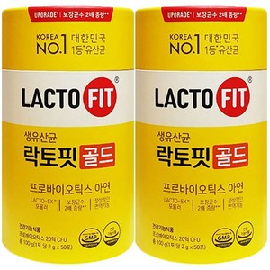 종근당건강 락토핏 골드