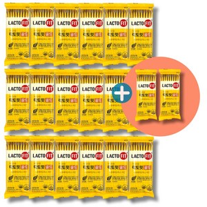 [대용량 벌크 총190일분] 종근당건강 락토핏골드 아연함유 생유산균 LACTO-FIT 180포+10포 멜라트리마스크 2매