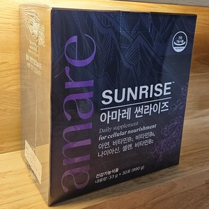 [포레] 카야니(아마레) 썬라이즈 60포( 기한 26.10.09)