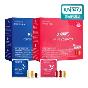 리포데이 올인원 멀티팩 커플패키지, 180정, 1개