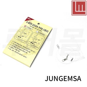 정음사 더 예민한 쭈꾸미 갑오징어 채비