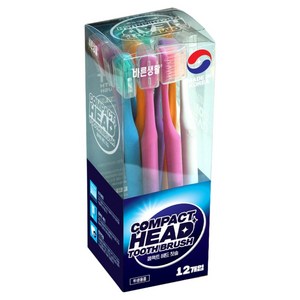 바른생활에이치앤비 콤팩트헤드 초극세모칫솔 12p + 칫솔캡 12p 세트