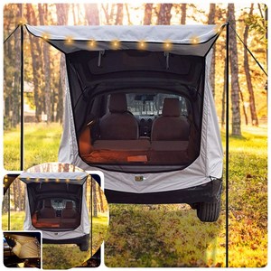 트렁크 차박텐트 150cm 폴대형 그레이 차량용방충망