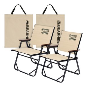 베어하이크 캠핑의자 접이식 릴렉스체어 고급형 BRC-06