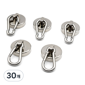 마니코 초강력 네오디움 카라비너 자석 지름32mm, 30개, 실버