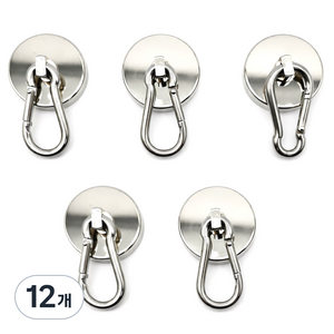 마니코 초강력 네오디움 카라비너 원형자석 지름 42mm, 12개, 실버