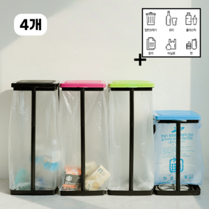 자니즈 가정용 재활용 분리수거 비닐걸이 거치대 4개, 블랙+블랙+블랙+블랙