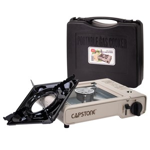 캡스톤 휴대용 가스렌지 CS-2000 /  샌드베이지
