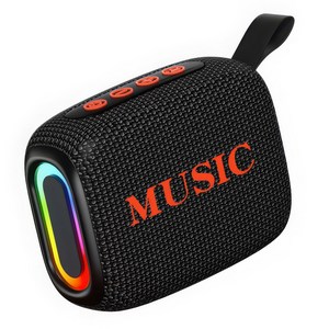 RUNHome LED 고음질 블루투스 스피커 휴대용 미니 자전거 차량용