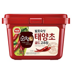 순창궁 태양초 골드 고추장