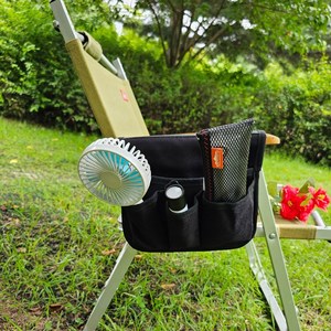 보고리빙 캠핑의자용 팔걸이 포켓주머니 A타입