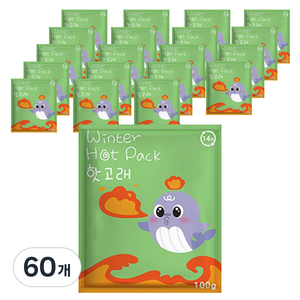 핫고래 포켓형 군용 캠핑 대용량 손난로 중형 100g