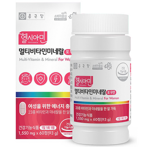 종근당 멀티비타민 미네랄 포우먼 헬시아민, 300정, 1개