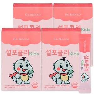 닥터브로코 우리아이 면역 튼튼 설포라판 브로콜리새싹추출물 아연 설포콜리 키즈 20포, 80개, 15ml