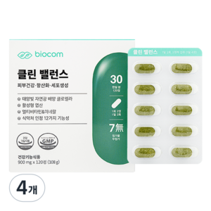 클린밸런스 피부 면역력 영양제 주름개선 이너뷰티 클로렐라 활성엽산 항산화, 120정, 4개