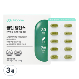 클린밸런스 피부 면역력 영양제 주름개선 이너뷰티 클로렐라 활성엽산 항산화, 120정, 3개