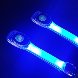 트레벨로 LED 러닝 암밴드 라이트 야간 안전등 2P 세트