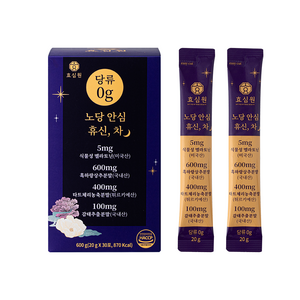 휴신차 식물성 멜라토닌 5mg 식약청인증 고함량 액상차 수면영양제 테아닌 트립토판 타트체리