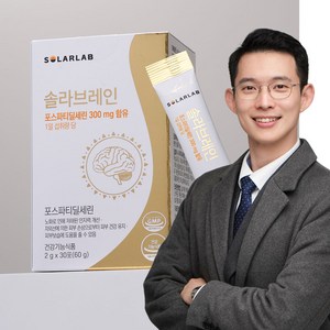 뇌영양제 솔라브레인 포스파티딜세린 뉴로세린 곽상빈 솔라랩 분말, 6개, 30정