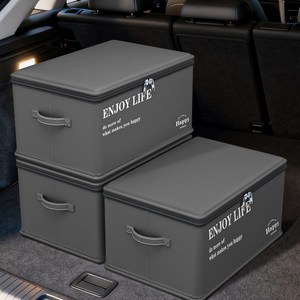 YONIVI 트렁크정리함 다용도 폴딩형 접이식 정리 수납함