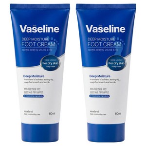 메르헨트 바세린 딥 모이스춰 풋크림