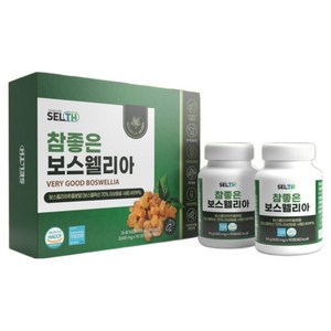 붜수웬뤼와 보스벨리아 보스베리아 보스웰리스 보수웰리아 보스웰릭산 인도 산 보스웰리아 정 BoswelliaExtract, 10박스, 180회분