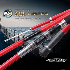 NS 조로 리미티드 선상대 선상외줄 낚시