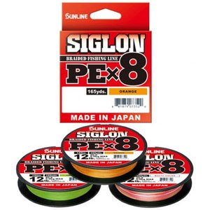 선라인 시그론 8합사 300m 낚시줄 합사줄