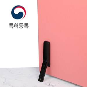 무타공 도어스토퍼 현관문 말발굽 스톱퍼 방화문 고정 말굽 이지킥, 1개