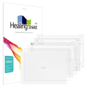 힐링쉴드 LG 그램 프로 AI 2026 16Z90TR 16ZD90TR 무광 외부 3종 세트, 1세트