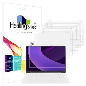 힐링쉴드 LG 그램 프로 AI 2026 16Z90TR 16ZD90TR 블루라이트차단 외부 보안필름 3종 세트, 1세트
