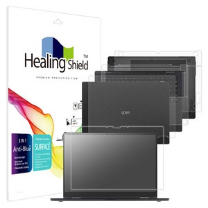 힐링쉴드 LG 그램 프로 360 AI 2026 16T95TP 16TD95TP 블루라이트차단 외부 보안필름 3종 세트, 1세트
