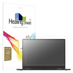 힐링쉴드 LG 그램 프로 360 AI 2026 16T95TP 16TD95TP AR 고화질 액정보호필름 세트, 1세트
