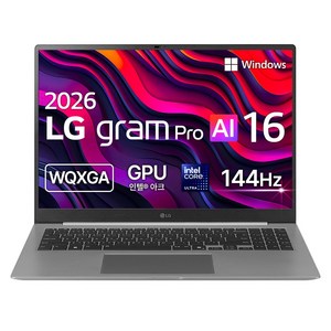 LG전자 2026 그램 프로 AI 16 코어Ultra5