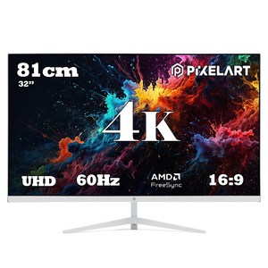 픽셀아트 4K UHD 게이밍 모니터 화이트, 81cm, PAU3211W(무결점)