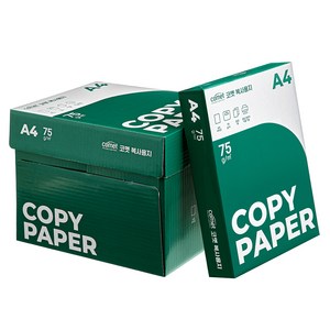 코멧 복사용지 75g