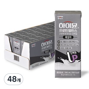 하이뮨 프로틴 밸런스 음료 흑임자