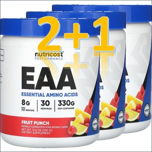[2+1] 뉴트리코스트 EAA BCAA 함유 필수 아미노산 330g 프루트펀치 / 해외직구 미국정품