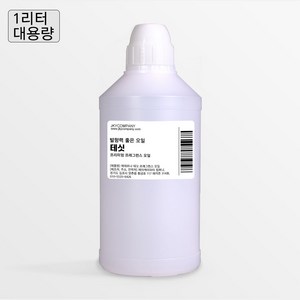 발향력 좋은 프래그런스 오일 원액, 106.테싯, 1L, 1개