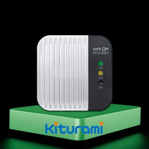 귀뚜라미 세이프온  KGD-500B 일산화탄소 가스경보기 가스누설감지기 국내산 당일발송