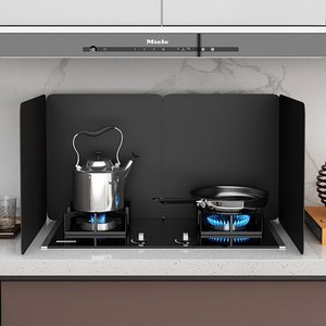 [소중한가족] 가스레인지 기름튐 방지 가림막, 1개