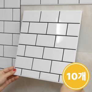 머스트킵 붙이는 벽지 데코 대리석 타일 폼블럭 시트