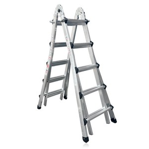 라이콤 LS사다리 5단 알루미늄 다목적 접이식 A형 H형 높이조절 가정용 산업용 안전사다리
