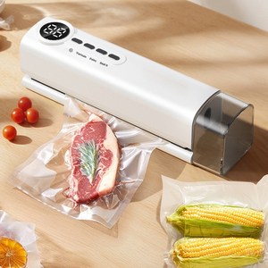 슈퍼인 가정용 무선 진공포장기 다용도 휴대용 자력 부착 건습겸용