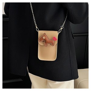 미니 말 캐릭터 동전지갑 휴대폰 가방 DIY 재료 키트 손뜨개 만들기 세트, 카키, 1개