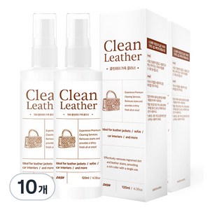 대쉬 클린레더 가죽클리너, 120ml, 10개